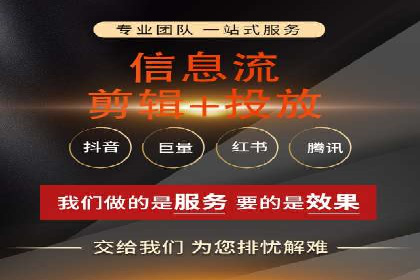 揭秘sem百度竞价背后的成功秘诀与案例